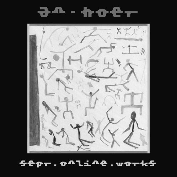 Obraz artykułu An-hoer - "Sepr.online.works"