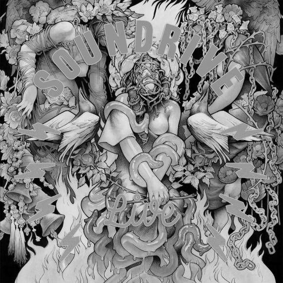 Obraz artykułu Baroness - "Stone"
