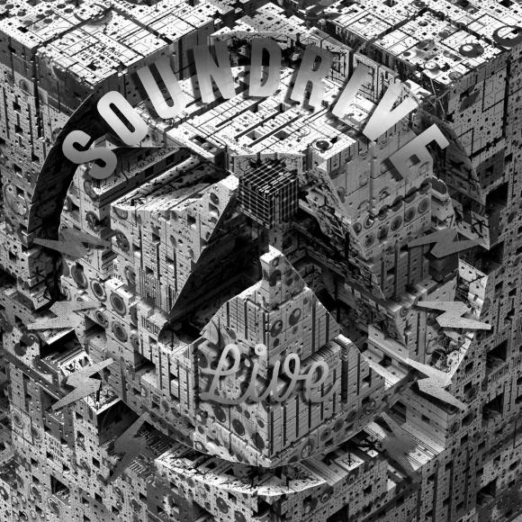 Obraz artykułu Aphex Twin - "Blackbox Life Recorder 21f / In a Room7 F760"
