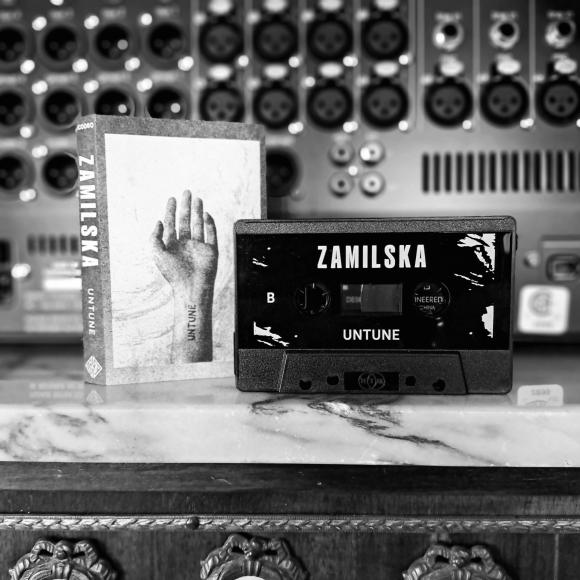 Obraz artykułu Wznowienie debiutanckiego albumu Zamilskiej na kasetach