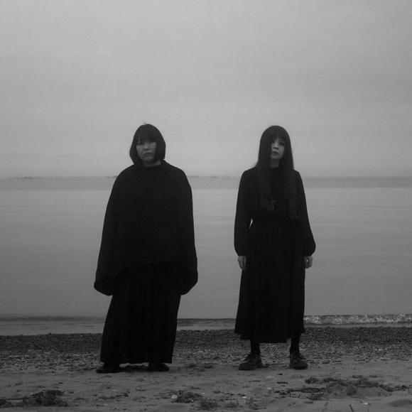 Obraz artykułu BlackLab: Cesarzowe japońskiego doom metalu
